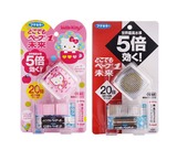 日本驱蚊器VAPE驱蚊器Hello Kitty婴儿驱蚊器手表2色选