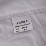 全棉床品圆床笠2米2.2m加厚纯棉圆床罩单件磨毛床垫套纯色保护套