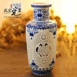 兆宏景德镇陶瓷创意现代简约镂空花瓶摆设餐桌台面青花瓷装饰摆件