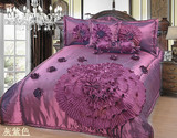 出口外贸贴布绣婚庆床盖被三件套欧式大品牌绣花床罩五件套棉灰紫