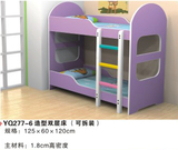 幼儿园床/幼儿园专用床/儿童双层床/儿童上下床/儿童双人床