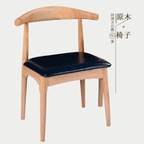 简约北欧实木餐椅靠背椅子沙发椅办公椅茶室餐厅椅咖啡椅电脑椅