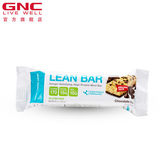 GNC/健安喜 蛋白棒能量棒代餐棒（巧克力口味）240g