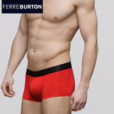 菲莱伯顿 男士进口超细莫代尔 红平角 3D超薄无痕提臀内裤 ck2