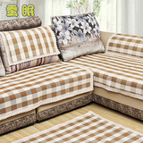 亚麻实木沙发垫欧式米兰粗格子沙发巾沙发套罩棉麻皮沙发坐垫防滑