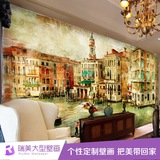 大型壁画欧式油画墙纸威尼斯小镇咖啡餐厅宾馆客厅沙发背景墙壁纸