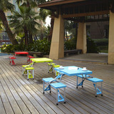 塑料户外阳台花园室内便携折叠桌椅 野餐烧烤郊游垂钓休闲桌椅
