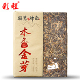木香金芽500年古树普洱茶熟茶砖茶500g梨木香花香彩程轻发酵茶叶