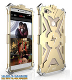 乐视Max x900手机壳 金属边框防摔X500手机套1s保护套硬壳铝合金