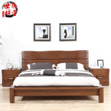 实木床核桃木双人床现代简约婚床厚重款床1.8米实木原木床中式床