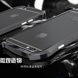 苹果6手机壳新款iphone6s手机壳潮男六4.7手机套6splus蝙蝠侠5.5