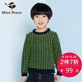[折]minipeace童装男童毛衣儿童套头时尚休闲圆领针织外套