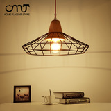 北欧创意个性铁艺吊灯吧台卧室客厅咖啡厅餐厅灯复古网状吊灯具