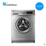 Littleswan/小天鹅 TG60-1026E(S) 6kg全自动滚筒洗衣机