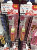 包邮日本代购正品minimum/小KIMI同款 宝宝儿童电动牙刷 小童使用