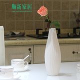 欧式现代简约白富贵竹美式水培插花摆件工艺品白色陶瓷干花花瓶