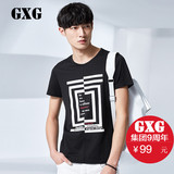 GXG男装 2016夏季新品商场同款 男士修身款黑色短袖T恤#62844042