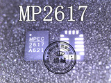 朝城 MP2617GL-LF-Z MP2617 MPDH QFN20 全新原装 一个7块