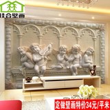 3D立体浮雕欧式天使大型壁画定制客厅沙发卧室酒店餐厅电视背景墙