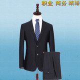 男士西服套装 青年修身款商务正装长袖西装外套 两粒扣黑色职业装