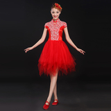 2016新款现代舞蹈服装时尚舞台红色演出服短裙女装快板舞表演服夏