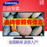 Samsung/三星UA39F5090AJ/48/55/43J5088/32J4088高清电视显示器