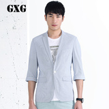GXG[特惠]夏装热卖 男士时尚百搭淡蓝色休闲西装外套#42201302