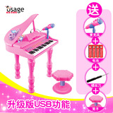 欧塞奇儿童电子琴带麦克风男女孩大钢琴可充电音乐琴玩具6岁-12岁