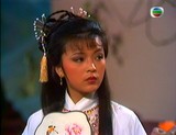 天龙八部之六脉神剑/虚竹传奇(1982)汤镇业 资料
