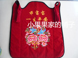 包邮中式云南贵州四川重庆特色传统背带婴儿背袋背巾