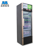 LSC-218Z单门饮料柜商用展示柜冷藏柜立式水果保鲜柜冰箱冷柜
