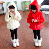 2016童装女童冬款皮草加厚冬季外套韩版中大童毛毛儿童衣服新款潮