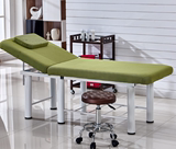 ec按摩床折叠美容床推拿床床家用便携式理疗床保健调节铝