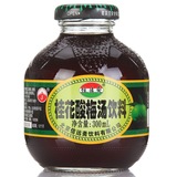 【天猫超市】信远斋 桂花酸梅汤饮料  300ml/瓶   消暑解渴