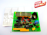 件 单片机 LED时钟 DIY制作6位电子散件AT89C2051六位数字钟套