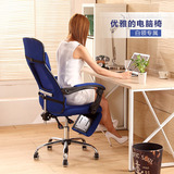 木优人体工学电脑椅 家用网布升降办公椅子 可躺职员工作转椅特价