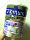 新西兰原装进口 ANMUM/安满 满悦 孕妇产妇港版奶粉 香港正品代购