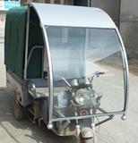 三轮车雨棚 电动车防雨棚 遮阳棚 钢化玻璃遮阳棚 挡风玻璃前车棚