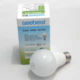 视贝LED球灯泡5W 白光防水防潮防油烟浴霸厨房专用LED灯