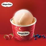 哈根达斯冰淇淋 单球杯 单球冰淇淋杯卷冰激凌电子兑换券全国通用