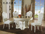 餐桌 欧式客厅象牙白实木圆形大理石餐桌组合住宅/酒店餐桌椅特价