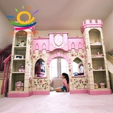 三米阳光创意童床实木单人床儿童家具定制子母床上下床公主城堡床