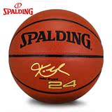 包邮正品SPALDING斯伯丁湖人队科比签名室内室外PU皮篮球74-161