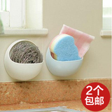韩国风创意家居日用品厨房浴室强力吸盘 沥水肥皂架收纳盒牙刷架
