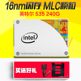 Intel/英特尔 535 240g SSD 固态硬盘替换530 240GB 台式机笔记本