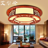 古典圆形中式主卧室灯具中国风仿古led大客厅灯羊皮纸大气吸顶灯