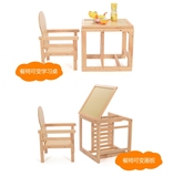 婴儿童餐椅实木环保多功能BB凳宝宝吃饭学习桌椅可变画板四季通用