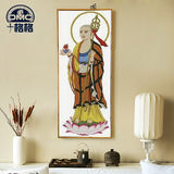 十格格精准印花DMC十字绣客厅大幅传统佛像中国风 地藏王菩萨