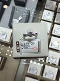 现货，香港代购六福珠宝结婚18K白金镶钻戒指 钻石戒指 5.5折代购