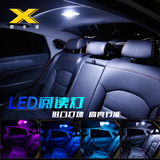 汽车LED阅读灯室内灯改装车内气氛灯车厢灯超亮车顶灯后备箱灯泡